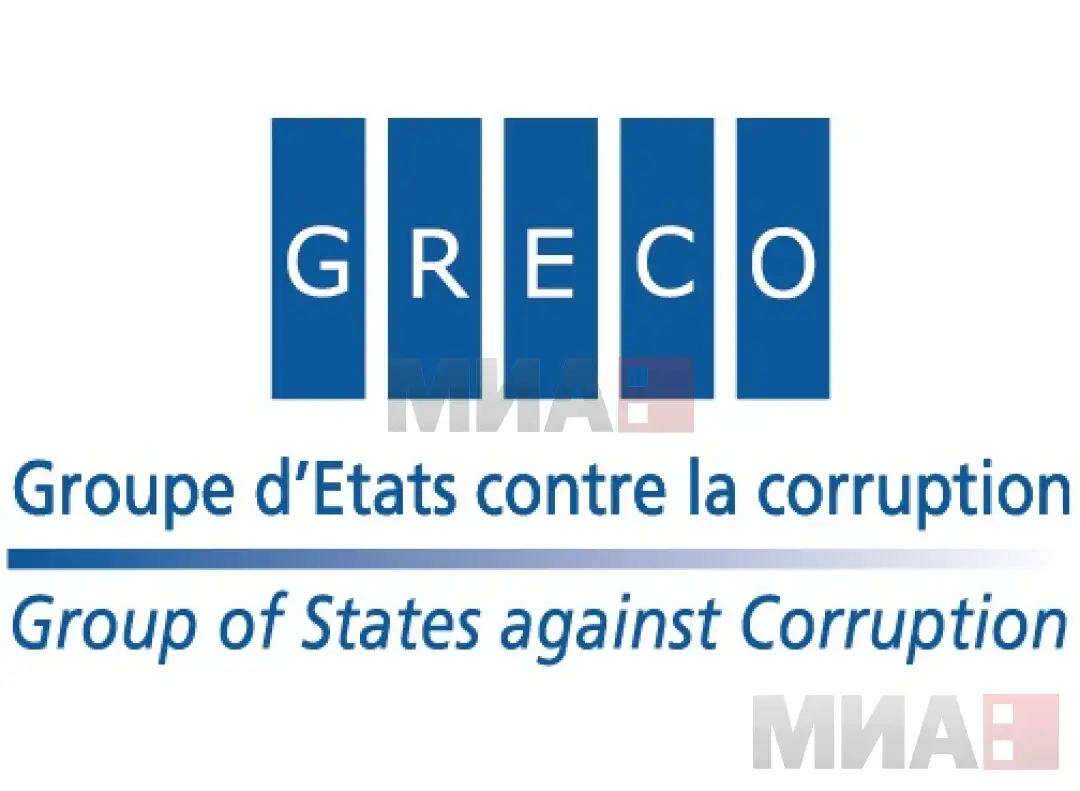 Групата држави против корупцијата (Греко) на Советот на Европа во денеска објавениот извештај нагласуваат дека во Франција опстојуваат „сиви зони“ во борбата против корупцијата и го повикаа П
